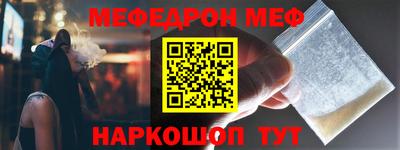 гашиш Ликино-Дулёво