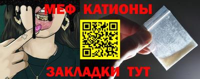 круглые Лесосибирск