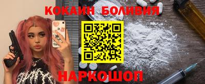 гашиш Ликино-Дулёво