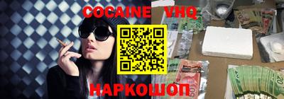круглые Лесосибирск