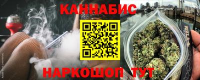круглые Лесосибирск