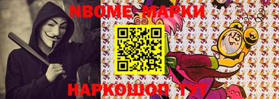 круглые Лесосибирск