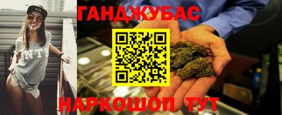 гашиш Ликино-Дулёво