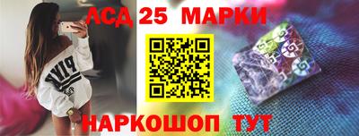 гашиш Ликино-Дулёво