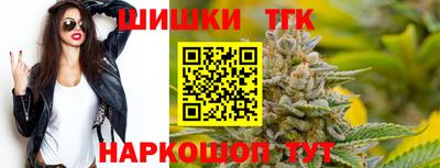 соль ск Ливны