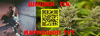 гашиш Ликино-Дулёво