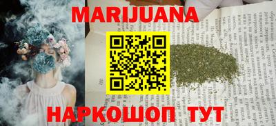 круглые Лесосибирск