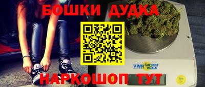 круглые Лесосибирск