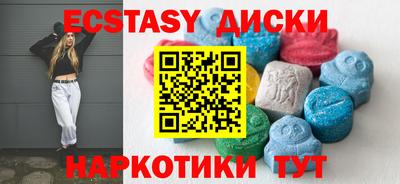 гашиш Ликино-Дулёво