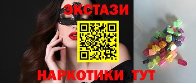 гашиш Ликино-Дулёво