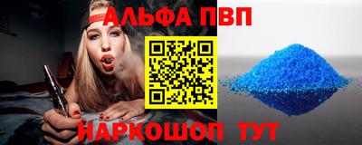 круглые Лесосибирск