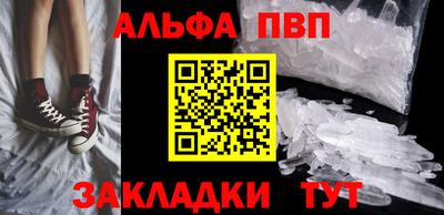 гашиш Ликино-Дулёво
