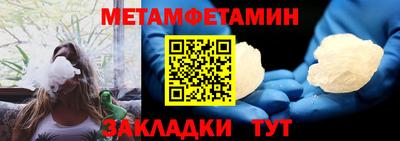 гашиш Ликино-Дулёво