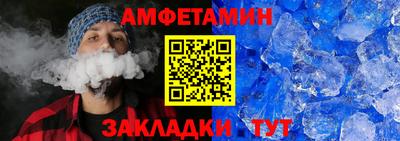 круглые Лесосибирск