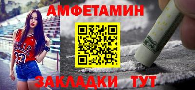 гашиш Ликино-Дулёво