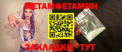 гашиш Ликино-Дулёво