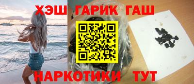 соль ск Ливны