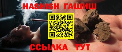 круглые Лесосибирск
