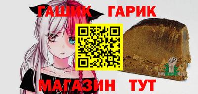 гашиш Ликино-Дулёво