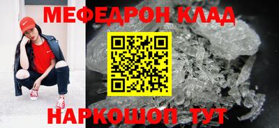 гашиш Ликино-Дулёво