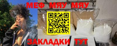 гашиш Ликино-Дулёво