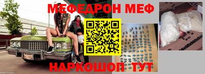 гашиш Ликино-Дулёво
